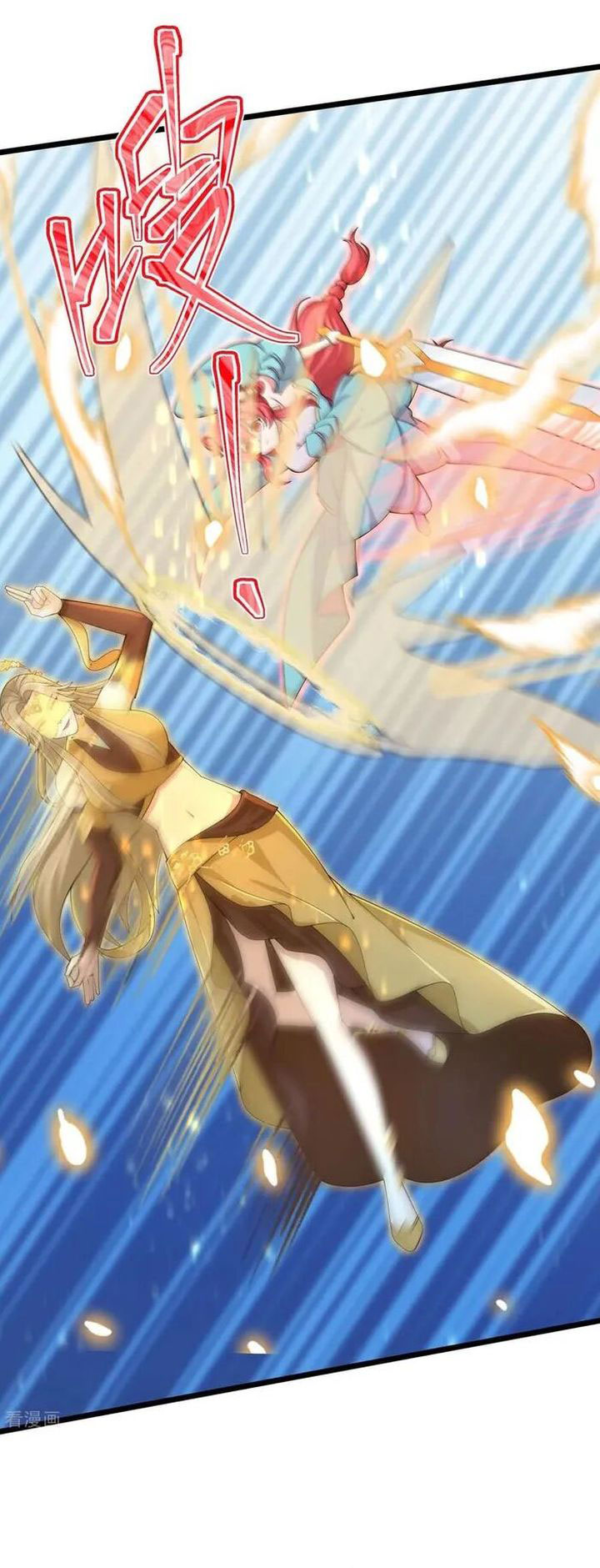 Against the Gods Chapter 686 Gambar 16